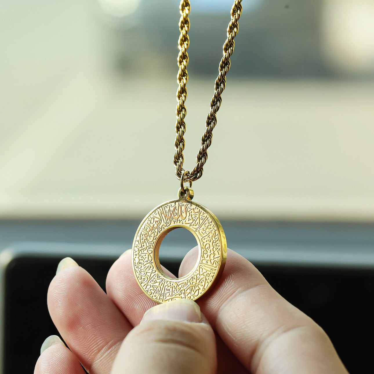 Ayatal Kursi Car Hanger