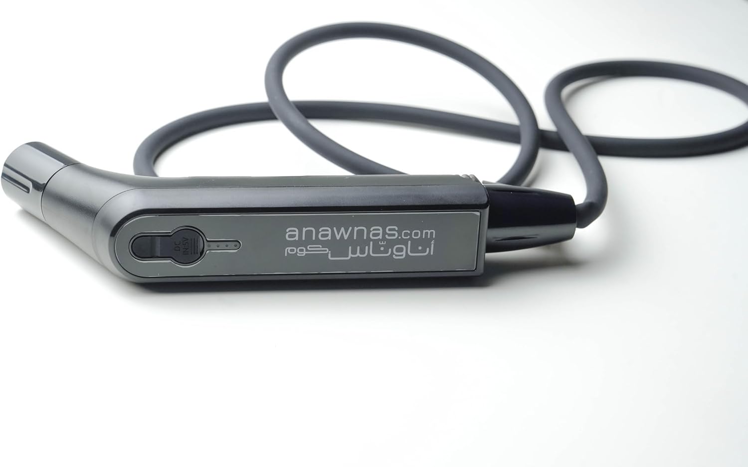 Portable Electric Shattaf | 1.2m Hose | 2.3L Container | Rechargeable for Travel | Camping
