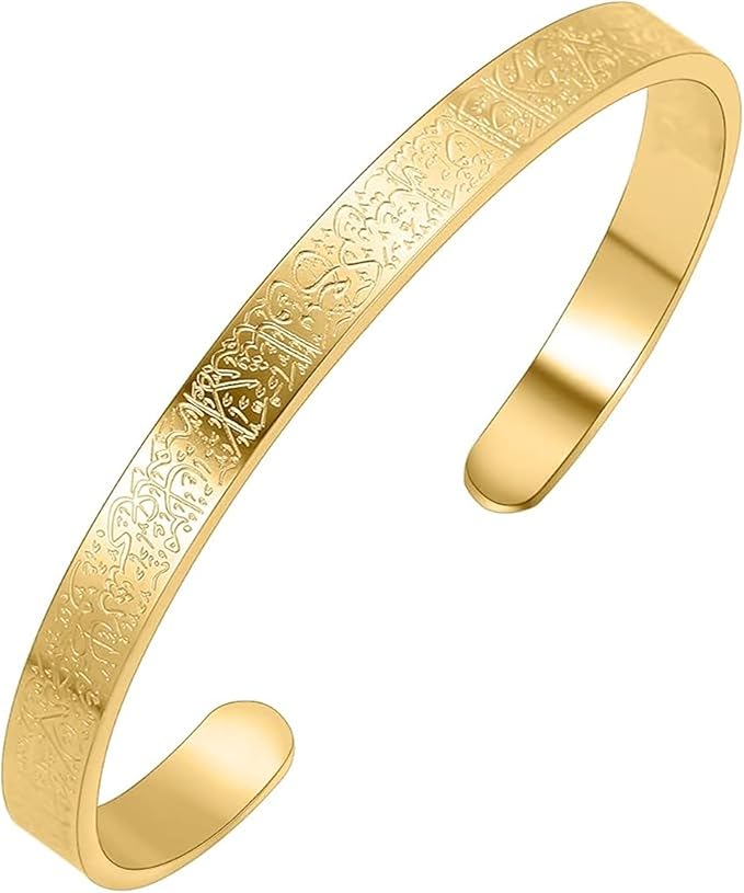 Big Offer! 🕌 Pack of 3 Islamic Jewelry – Ayat ul Kursi Bracelet, Bar Necklace & Ring ✨ Gift Set for Him & Her