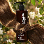 🌿 Wasfa Kalwanji CH6 Shampoo