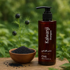 🌿 Wasfa Kalwanji CH6 Shampoo