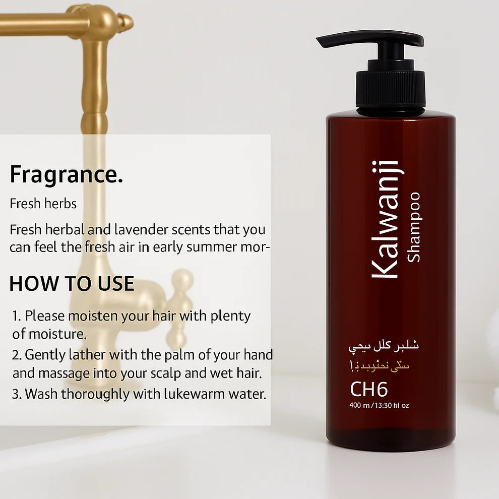 🌿 Wasfa Kalwanji CH6 Shampoo