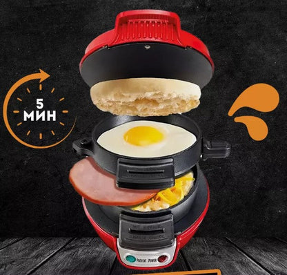 RAF - Burger Maker