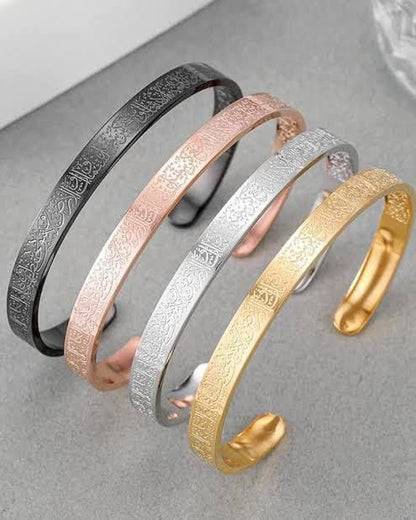 Big Offer! 🕌 Pack of 3 Islamic Jewelry – Ayat ul Kursi Bracelet, Bar Necklace & Ring ✨ Gift Set for Him & Her