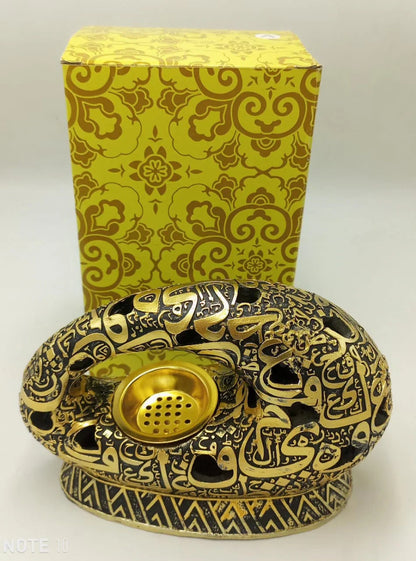 Essence Oud Burner